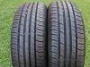 Letnje gume R15x195x65