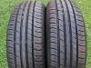 Letnje gume R15x195x65