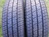 Letnje gume R15x215x65