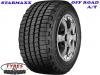Letnje gume R15x265x70