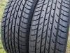 Letnje gume R16x195x45