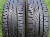 Letnje gume R16x195x55