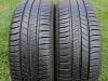 Letnje gume R16x195x55