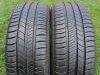 Letnje gume R16x195x55