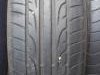 Letnje gume R16x215x45