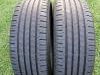 Letnje gume R16x215x60