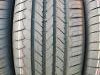 Letnje gume R17x205x50