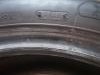 Letnje gume R17x205x50