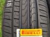Letnje gume R17x215x55