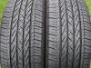 Letnje gume R17x215x60