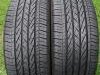 Letnje gume R17x215x60