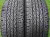 Letnje gume R17x215x60