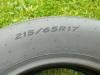 Letnje gume R17x215x65