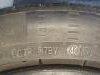 Letnje gume R17x225x45