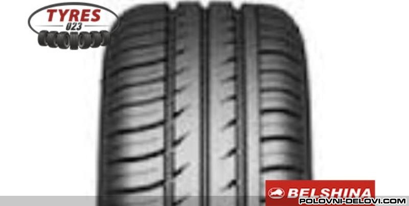 Letnje gume R17x225x45