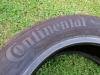 Letnje gume R17x225x50