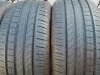 Letnje gume R18x225x45