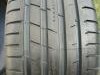 Letnje gume R18x235x40