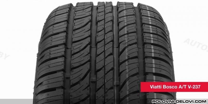 Letnje gume R18x235x60