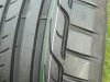 Letnje gume R19x225x40