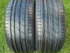 Letnje gume R19x255x40