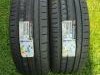 Letnje gume R20x255x55