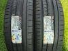 Letnje gume R20x255x55