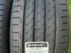 Letnje gume R20x265x0