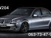 Mercedes  A .B.C.E.S.CLK.SLK Kompletan Auto U Delovima