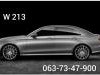 Mercedes  A .B.C.E.S.CLK.SLK Kompletan Auto U Delovima