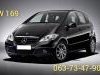 Mercedes  A 150 .A160.A170.A180.A200 Kompletan Auto U Delovima