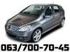 Mercedes  B  Izduvni Sistem