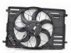 Mercedes  B Ventilator Rashladni Sistem