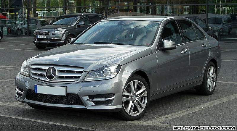 Mercedes  C 220 CDI Rashladni Sistem