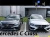 Mercedes  C W 205 Kompletan Auto U Delovima