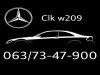 Mercedes  CLK 200 .CLK220.CLK270. Kompletan Auto U Delovima