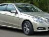 Mercedes  E 220  Izduvni Sistem