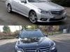 Mercedes  E  Kompletan Auto U Delovima