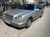 Mercedes  E  Motor I Delovi Motora