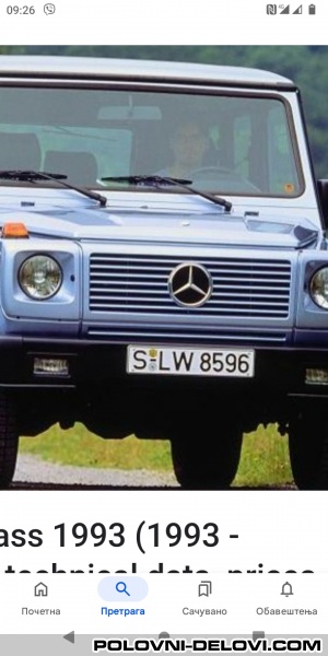 Mercedes  G D Razni Delovi