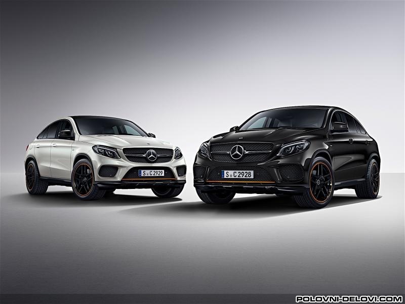 Mercedes  GLE Coupe Delovi Kompletan Auto U Delovima