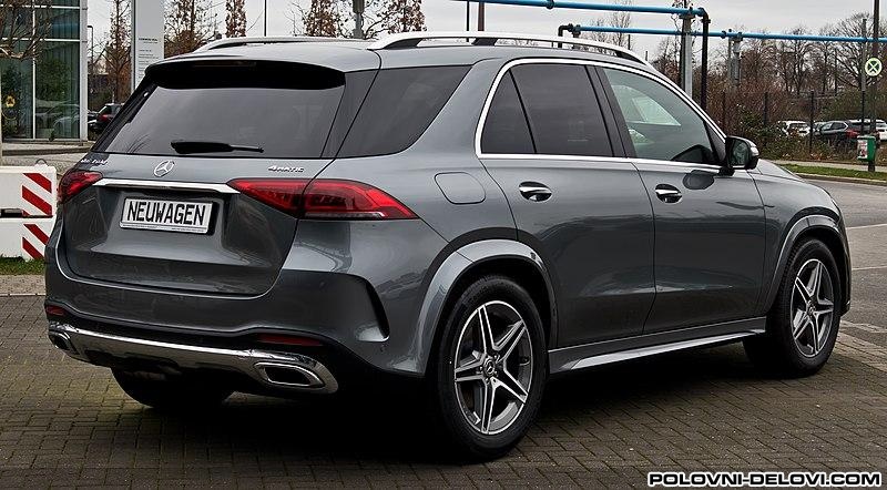 Mercedes  GLE Delovi  Enterijer
