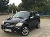 Mercedes  ML 320 Cdi W164 Delovi Karoserija
