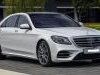 Mercedes  S 400 W222 400 D Kompletan Auto U Delovima