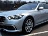 Mercedes  S Limarija W223 Karoserija