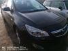 Opel  Astra J 1.3cdti Kompletan Auto U Delovima