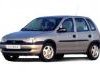 Opel  Corsa 1.5D Kompletan Auto U Delovima