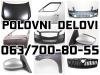 Opel  Corsa POLOVNI DELOVI Karoserija