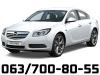 Opel  Insignia  Motor I Delovi Motora