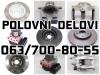 Opel  Insignia POLOVNI DELOVI Kocioni Sistem